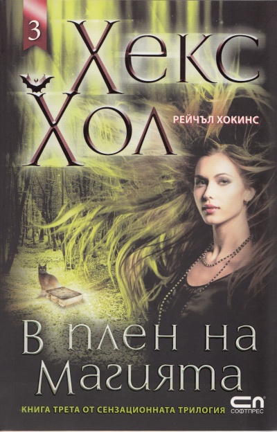 book очерки по