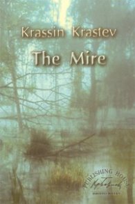 The Mire