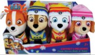 Комплект от 4 плюшени играчки Пес Патрул