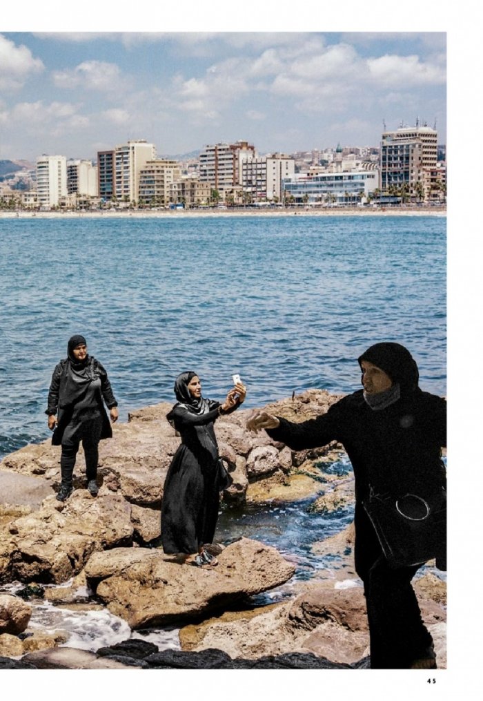 National Geographic България Януари/2024