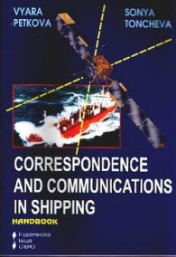 Correspondence and communications in shipping