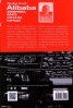 Alibaba - империята, която Джак Ма изгради