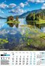 Стенен календар 2027: Вода