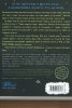 Странният случай с Оригами Йода
