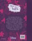 Виолета: Твоят дневник