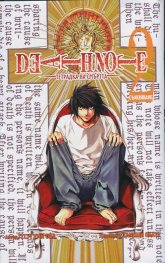 Death Note 2: Тетрадка на смъртта - Съюзяване