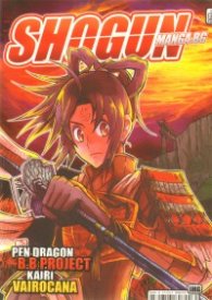 Shogun. Manga bg №3