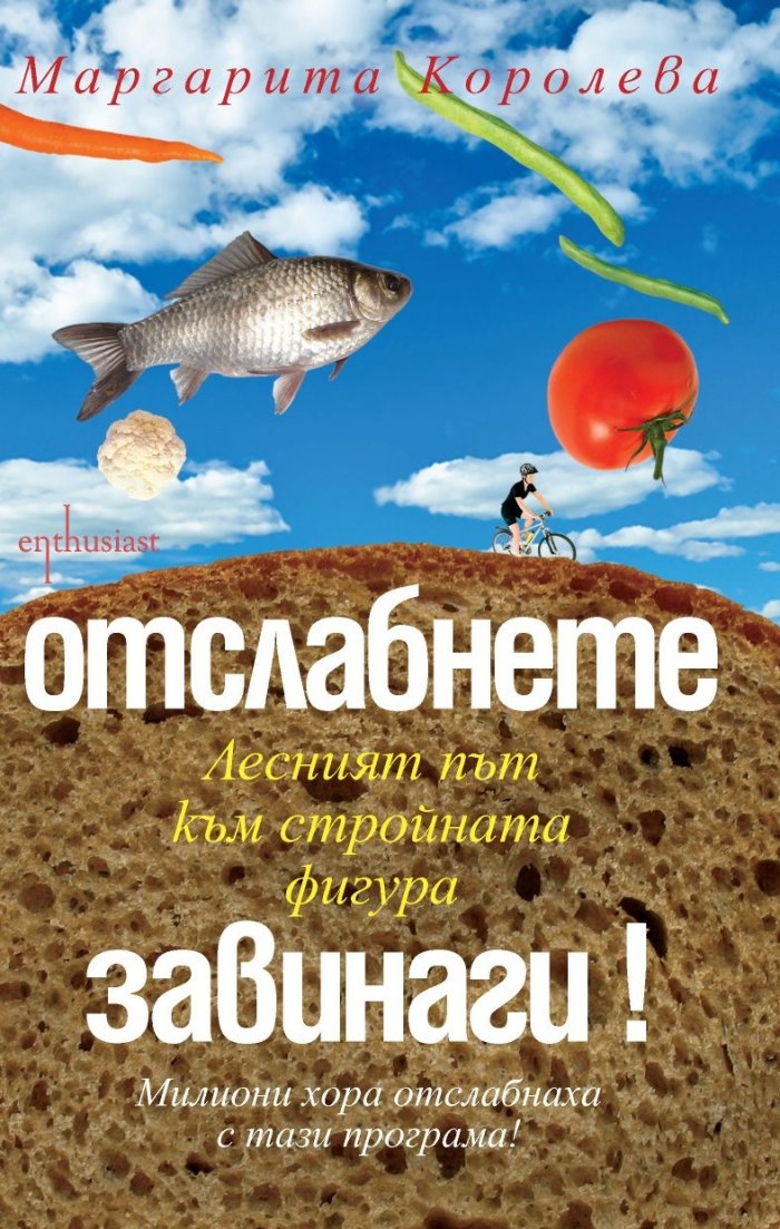 маргарита королева книги читать онлайн маргарита королева книги читать онлайн