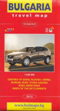 Bulgaria travel map 1:540 000 centres of Sofia, Plovdiv...