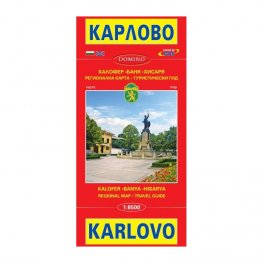 Карта Карлово
