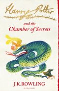 Harry Potter and The Chamber of Secrets