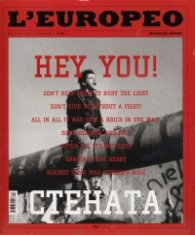L'Europeo; Бр.7/ Април 2009