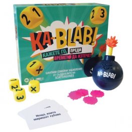 Ka-Blab! Кажи го, преди времето да изтече! - настолна игра