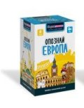 Бърза памет: Опознай Европа 77331