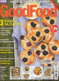 GoodFood; Бр.70/ 30 август 2012