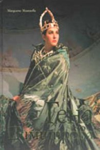 Гена Димитрова