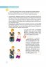 Монтесори вкъщи. Сензорно развитие