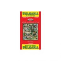 Bulgaria. Tourist map: 525 Sities and Landmarks