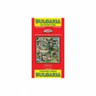 Bulgaria. Tourist map: 525 Sities and Landmarks