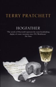 Hogfather