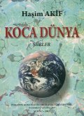 Koca Dunya