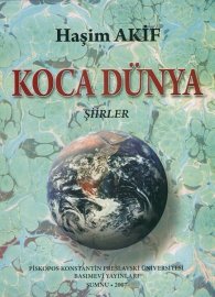 Koca Dunya