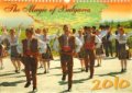 Календар 2010: The Magic of Bulgaria
