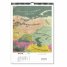 Стенен календар 2023: Българското Средновековие в карти