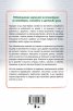 Спокойни родители - щастливи деца