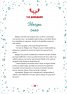 24 нови истории в очакване на Коледа