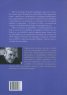 Юда