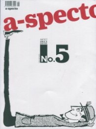 A-specto; Бр.5/ Август 2014