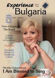 Experience Bulgaria 1/2018