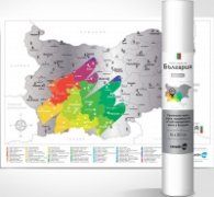 Скреч карта България сребърна