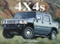 The Ultimate Guide to 4x4S