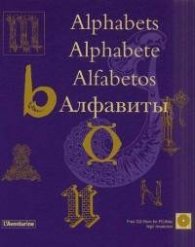 Alphabets + CD