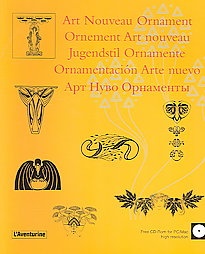 Art Noveau Ornament + CD