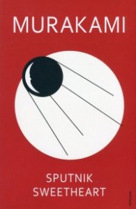 Sputnik Sweetheart