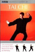 Illustrated Elements of Tai Chi