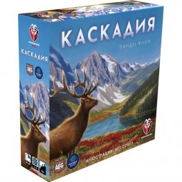 Каскадия - настолна игра
