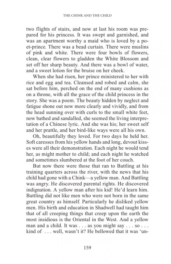 24 More tales you will never forget