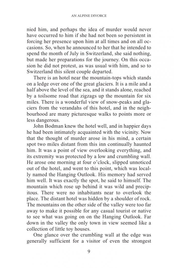 Short Story Masterpieces with a Twist Ending - vol. 3 III