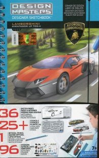 Design Masters LAMBORGHINI