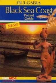 Джобен пътеводител: Bulgaria - Black Sea Coast