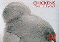 Calendar 2015: Chickens