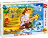 Пъзел Златната рибка 80ел. 415