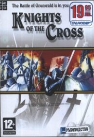 Knights of the Cross / PC