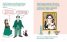 Кратки пътеводители в биографии забележителни - Фрида Кало