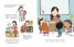 Как да помагаме на учителката