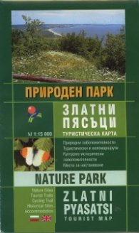 Природен парк Златни пясъци. Туристическа карта